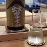 季っ儘 - 