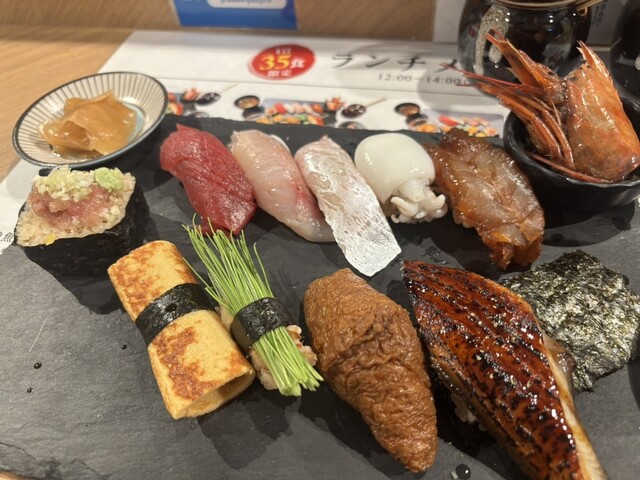 魚魚魚 （ぎょぎょぎょ）のご予約 - 東梅田/寿司 | 食べログ