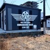 まいにち よりみち - 