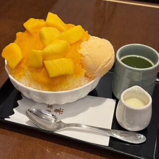 珈琲茶館 集_0