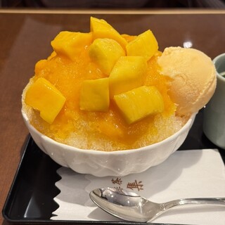 珈琲茶館 集_1