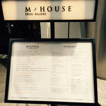 マーサーブランチ - 