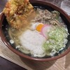 藤やんうどん