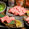 焼肉　美舌