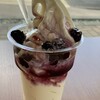 お食事処 天望 - 暑くてみるみる溶けていく〜