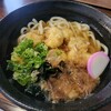 えび寿や