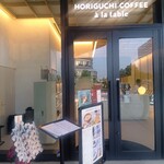 HORIGUCHI COFFEE à la table - 
