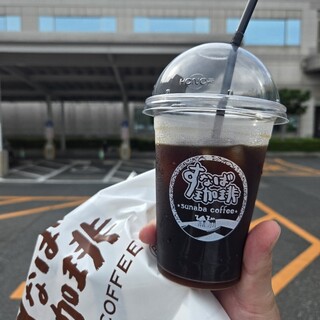 アートプレイス スナバコーヒー_0