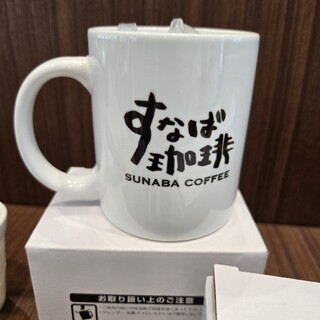 アートプレイス スナバコーヒー_1