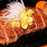 Special fillet Steak
