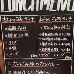 プラチナフィッシュ バル - 