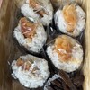天むす専門店 仁多屋 海老天むす