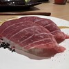 すし 銚子丸 - ホンマグロ中トロ　伊根　594円