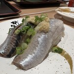 すし 銚子丸 - イワシ。今日のは７点。
