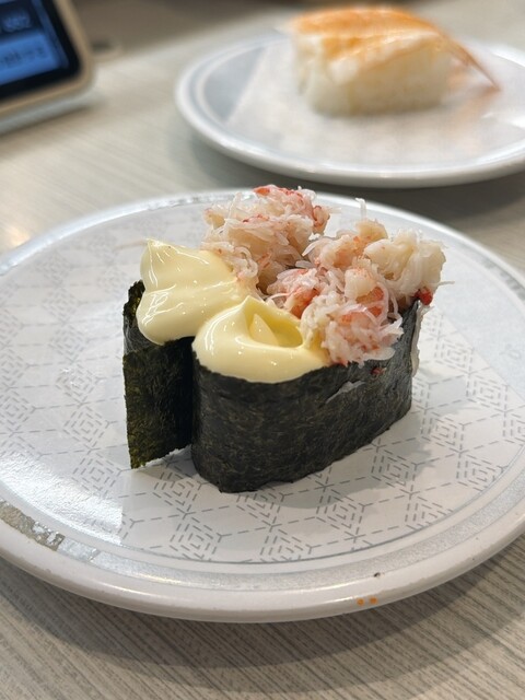 はま寿司 名古屋山王店 - 尾頭橋/回転寿司 | 食べログ