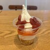たてしな自由農園 808 Cafe - 料理写真:ソフトクリームサンデー