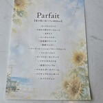 Studio Cafe MARU - 