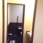 松川温泉　峡雲荘 - 