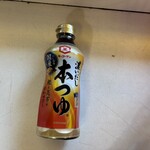 スーパー玉出 - ドリンク写真: