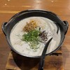 次男坊ラーメン