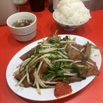 中華そば ぜんぜん - 