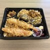 めいじん亭 - 料理写真:大海老天重弁当