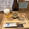 おばんざい日日。