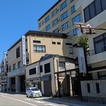 平野屋 - 