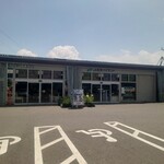ファーマーズガーデン山形NOW - 