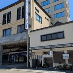 平野屋 - 