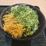 はなまるうどん - 料理写真: