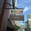 ブルックリン ロースティング カンパニー 北浜店