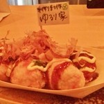 ゆるり家 - 2015.3