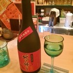 ゆるり家 - 2015.3