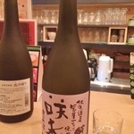 ゆるり家 - 2015.3