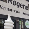 Regeneration energy - 