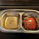 大衆焼肉 三代目ホルモンセンター - 