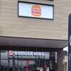 バーガーキング - バーガーキング　イオンタウン松阪船江店さん