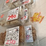 ハマケイ - 料理写真:推しNo.1は鶏シウマイ