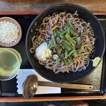 たなかや - 