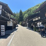 たなかや - 