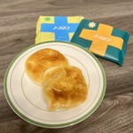 千秋庵 - 料理写真:・ノースマン 塩レモン
・ノースマン かぼちゃ