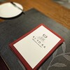 La Table×KI•YO•KA