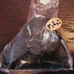 フードオアシス・オータニ - 料理写真:おにぎり生タラコ１０８円税込