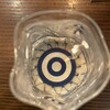 三重地酒 酒利軒