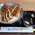 昼だけうなぎ屋 - 