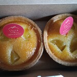 りんごとバター。 - 料理写真: