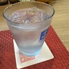 ごちそう雲隠れ 都町店