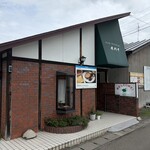 ポパイ - 