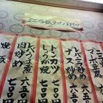 天津 - 